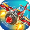 大流士喷气式战斗机(Darius Jet Fighter)原版