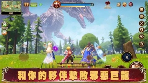 幻想英雄2炎龙的骑士(Pocket Knights 2)手游免费版(1)
