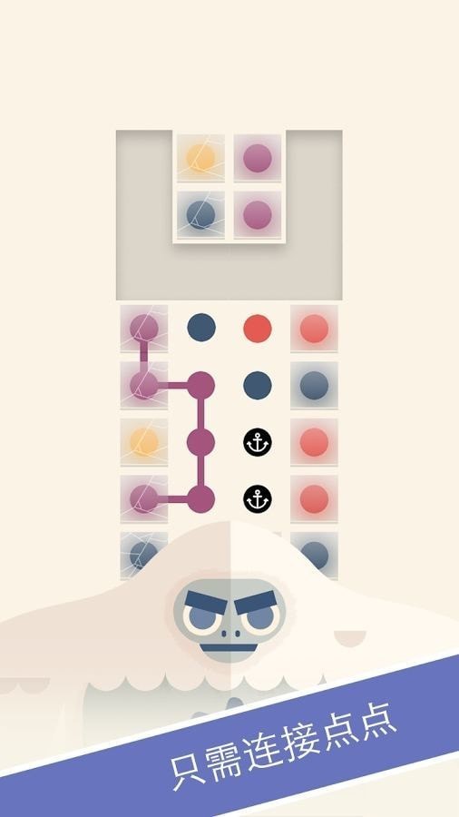 two dots(1)