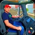 在卡车驾驶中(In Truck Driving Highway Race Si)手游版