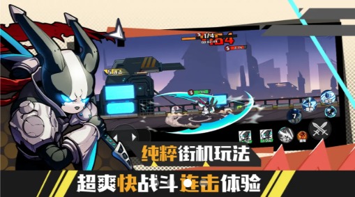 动物斗僵尸游戏绿色版