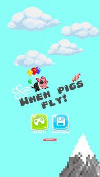 当猪飞的时候(When Pigs Fly)