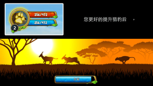 吕布的逆袭(2)
