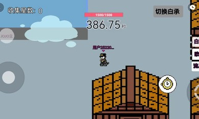 JOJO乱斗原版(2)