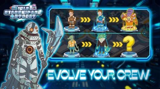 放置星舰方舟奥德赛(Idle Starship Ark：Odyssey)最新版