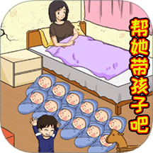鬼才脑洞王最新免费版