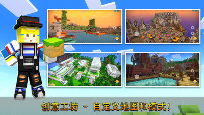 我的战术时间(My Tactic Time RTS)