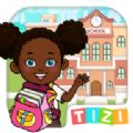 蒂齐镇我的学校(Tizi School)无广告版
