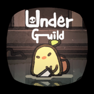 地下公会进攻(Underguild Offense)