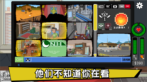 别喂猴子图3