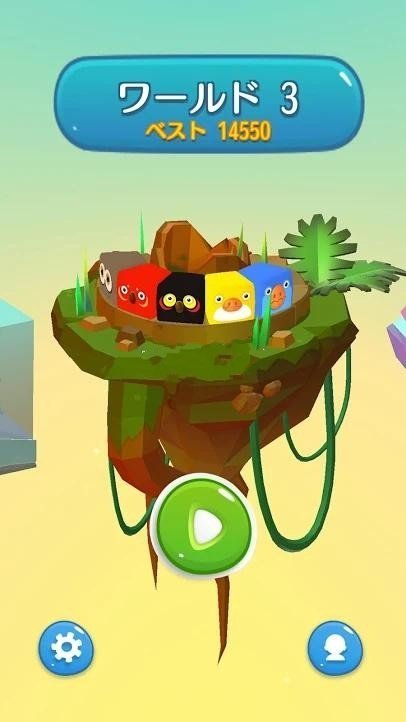 zoopang手机免费版图3
