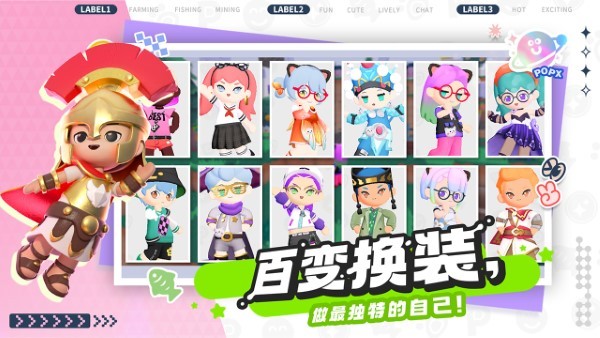 泡泡先锋最新免费版