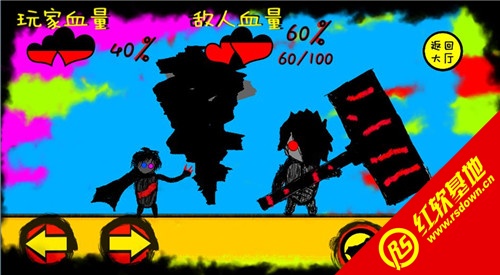 HyPark官方正版