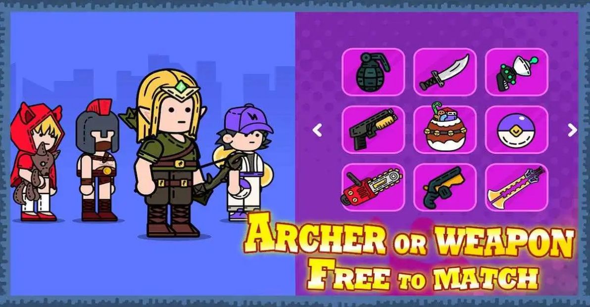 射手大师凡人猎手(Archer Master：Mortal Hunter)通用版
