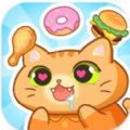 猫咪厨房食品制作器(Cat Donuts)直装游戏版
