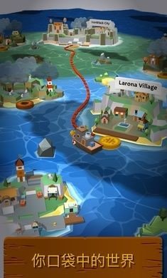 口袋里的海洋世界官方正版图2