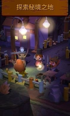 口袋里的海洋世界官方正版图3
