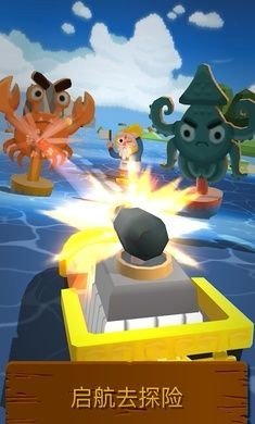 口袋里的海洋世界官方正版图4
