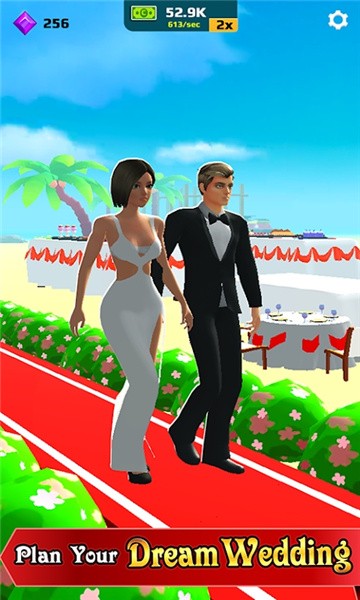 Idle Wedding
