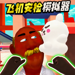 帮他查违规直装游戏版