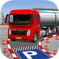 卡车停车场(Truck Parking)直装版