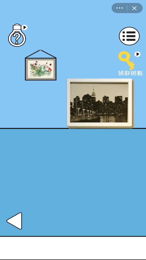 妈妈藏泡面(5)