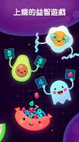 numberzilla手机免费版图3