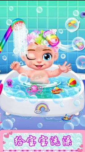 照顾baby(照顾新生小宝贝)