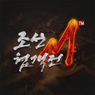 朝鲜侠客传m游戏无广告版