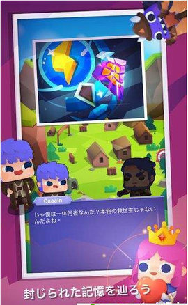 fitness rpg(3)