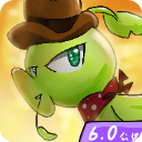 植物乱斗免费原版