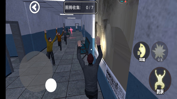 惊魂密室逃脱游戏绿色版(3)