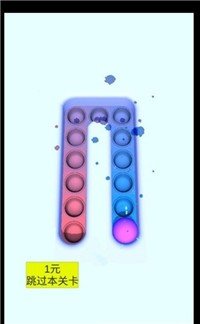解压点点乐直装游戏版