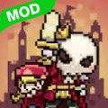 小小骷髅王(Skull Rider)无广告版