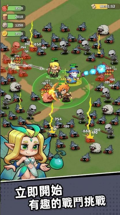 王国之歌(TopHeroes)手游版(2)