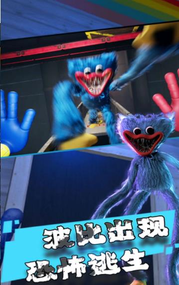 迷你画线逃脱(1)