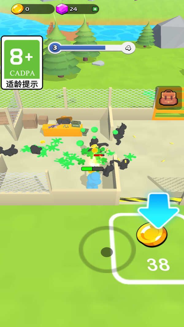 小兵突突突(3)