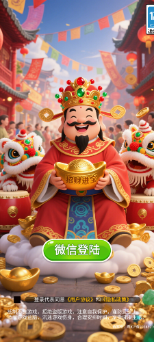合合满金(1)