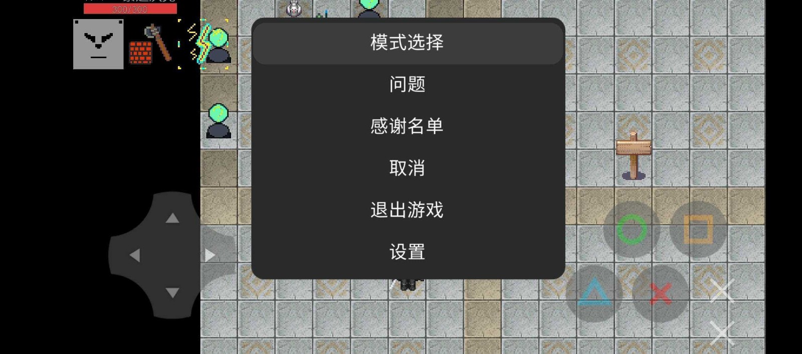 穷图匕见游戏官方最新版
