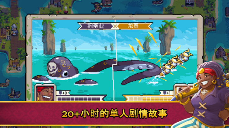 战律2直装版