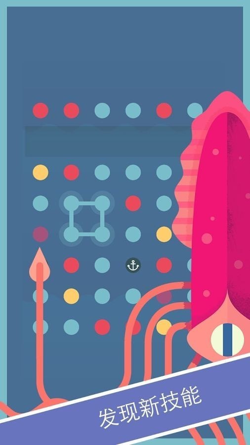two dots(2)