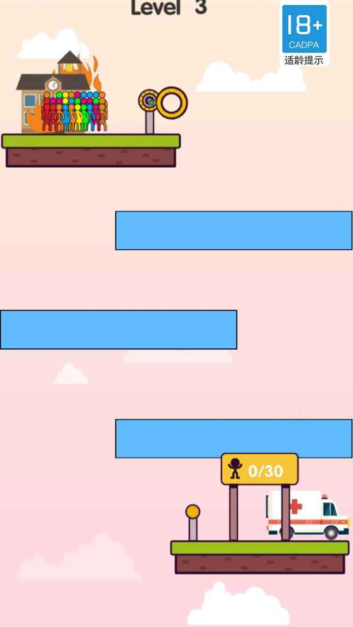 创造20安卓直装版(3)