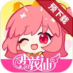 小花仙拉贝尔之约手游无广告版