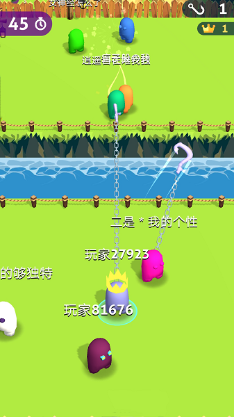 拥挤人群大作战(3)