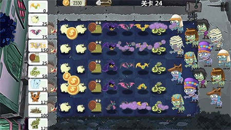 植物争夺战官方最新版(2)