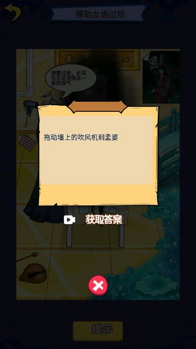 惊悚迷局(3)