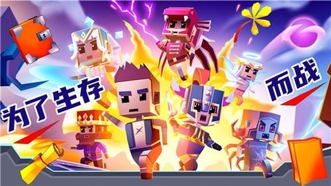 我的王国模拟游戏正版