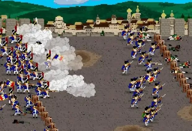 法国冲突1812原版