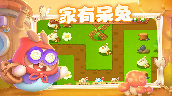 王者求生大做战安卓版