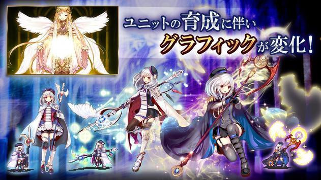 千年战争aigis通用版(3)